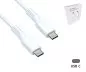 Preview: USBCL-C-15W USB Type C to C charging cable in promotion box, white, 1.5m